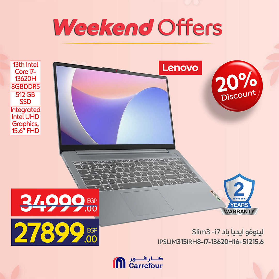 Ofertas de Carrefour Egipto de 19 a 23 marzo 2026 Ofertas de dispositivos