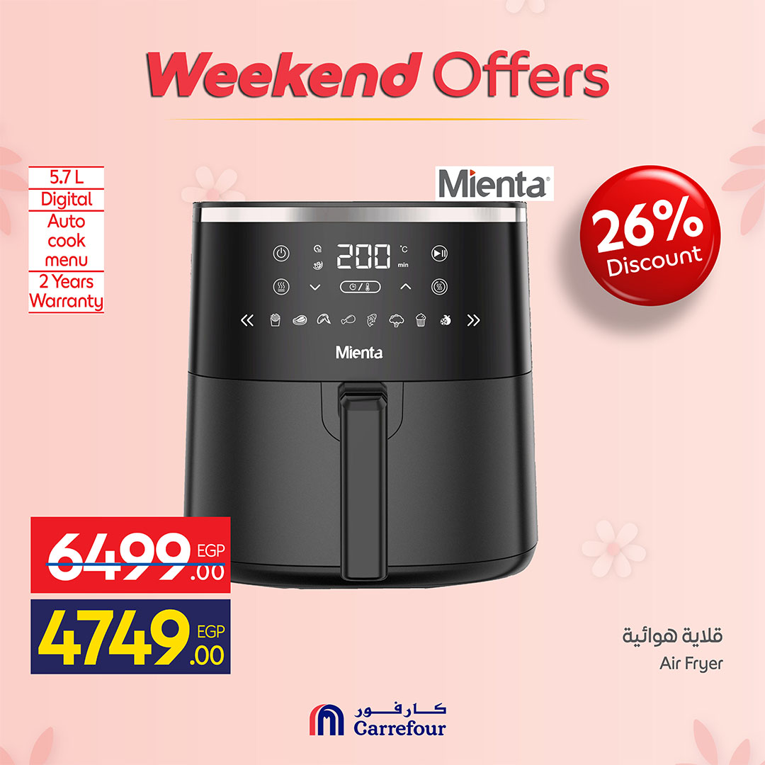 Ofertas de Carrefour Egipto de 19 a 23 marzo 2026 Ofertas de dispositivos