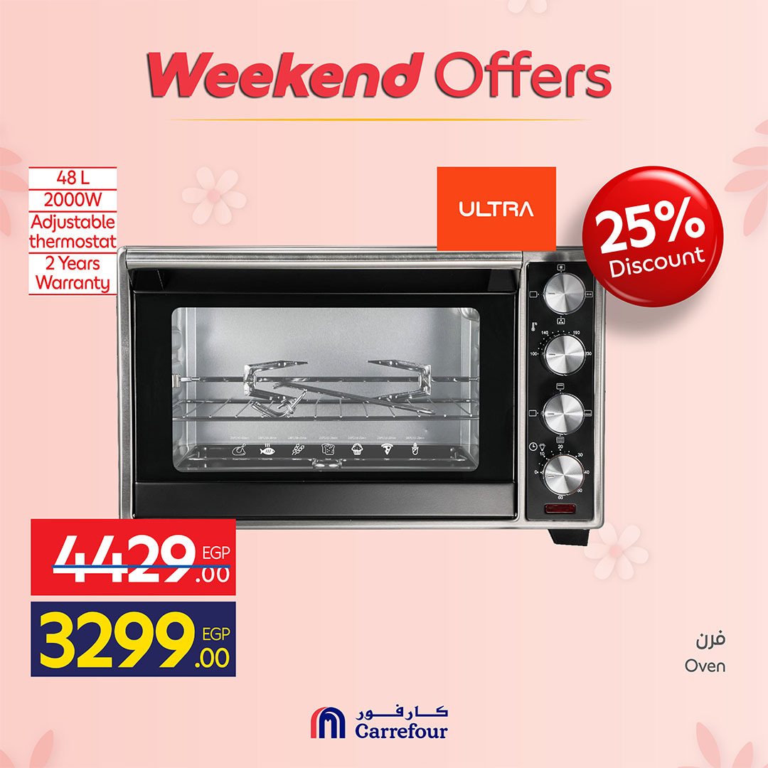 Ofertas de Carrefour Egipto de 19 a 23 marzo 2026 Ofertas de dispositivos
