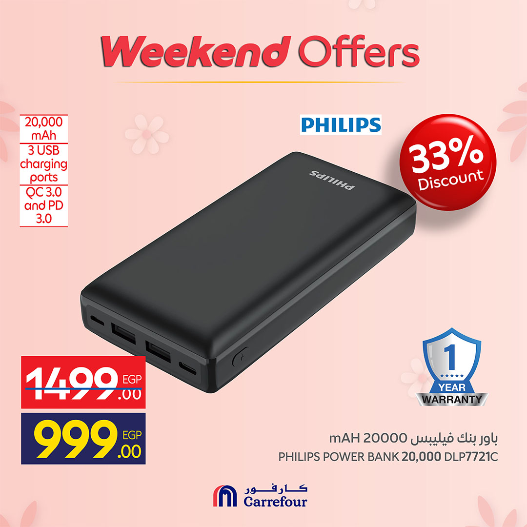 Ofertas de Carrefour Egipto de 19 a 23 marzo 2026 Ofertas de dispositivos