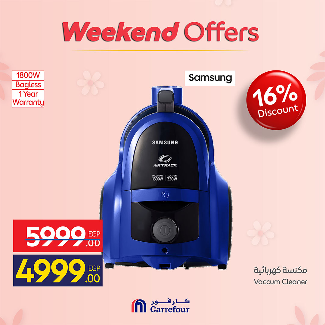 Ofertas de Carrefour Egipto de 19 a 23 marzo 2026 Ofertas de dispositivos