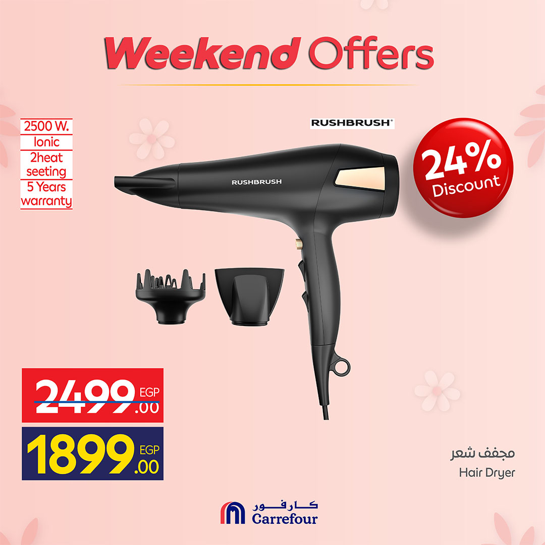 Ofertas de Carrefour Egipto de 19 a 23 marzo 2026 Ofertas de dispositivos