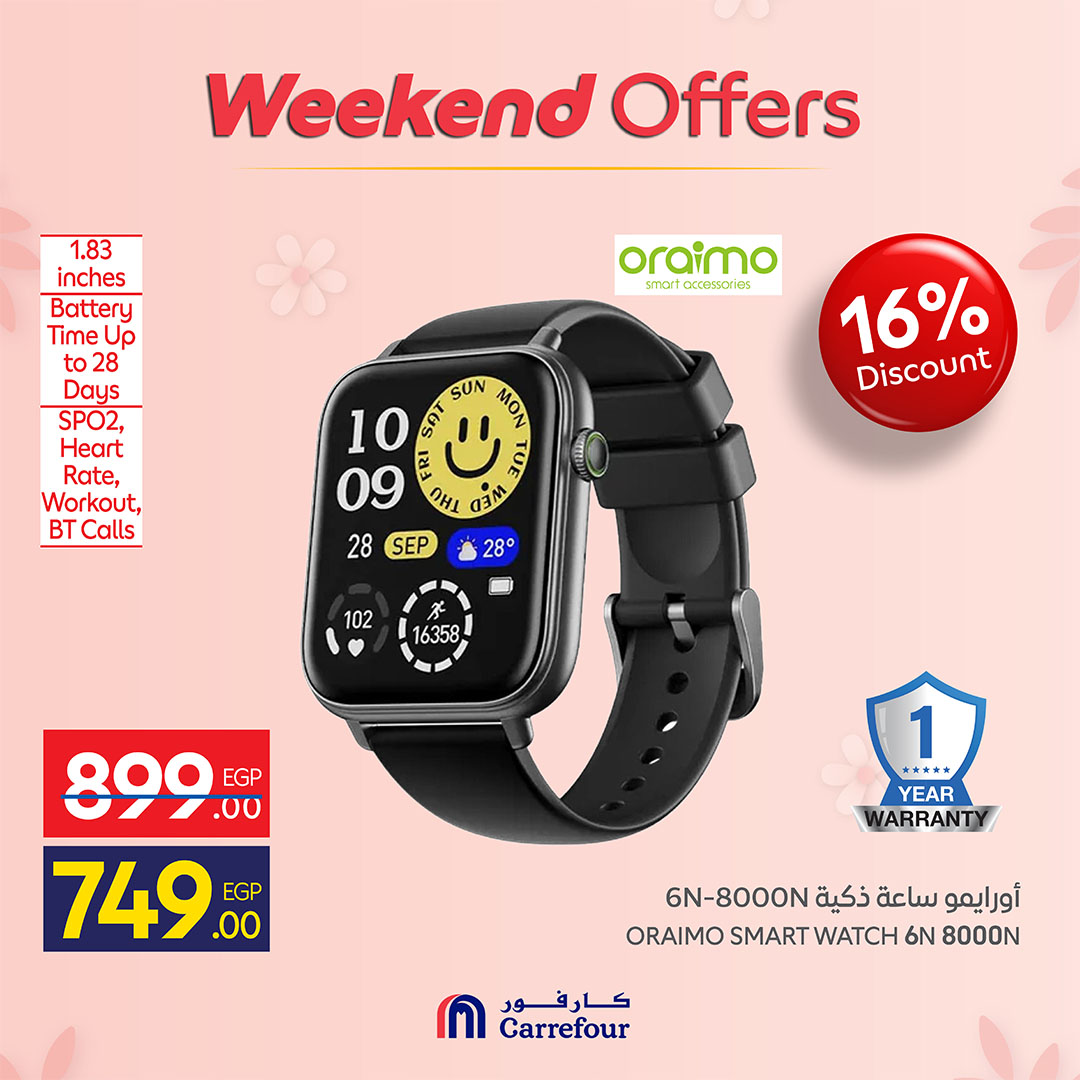 Ofertas de Carrefour Egipto de 19 a 23 marzo 2026 Ofertas de dispositivos