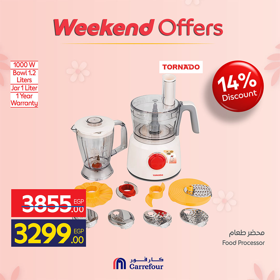 Ofertas de Carrefour Egipto de 19 a 23 marzo 2026 Ofertas de dispositivos