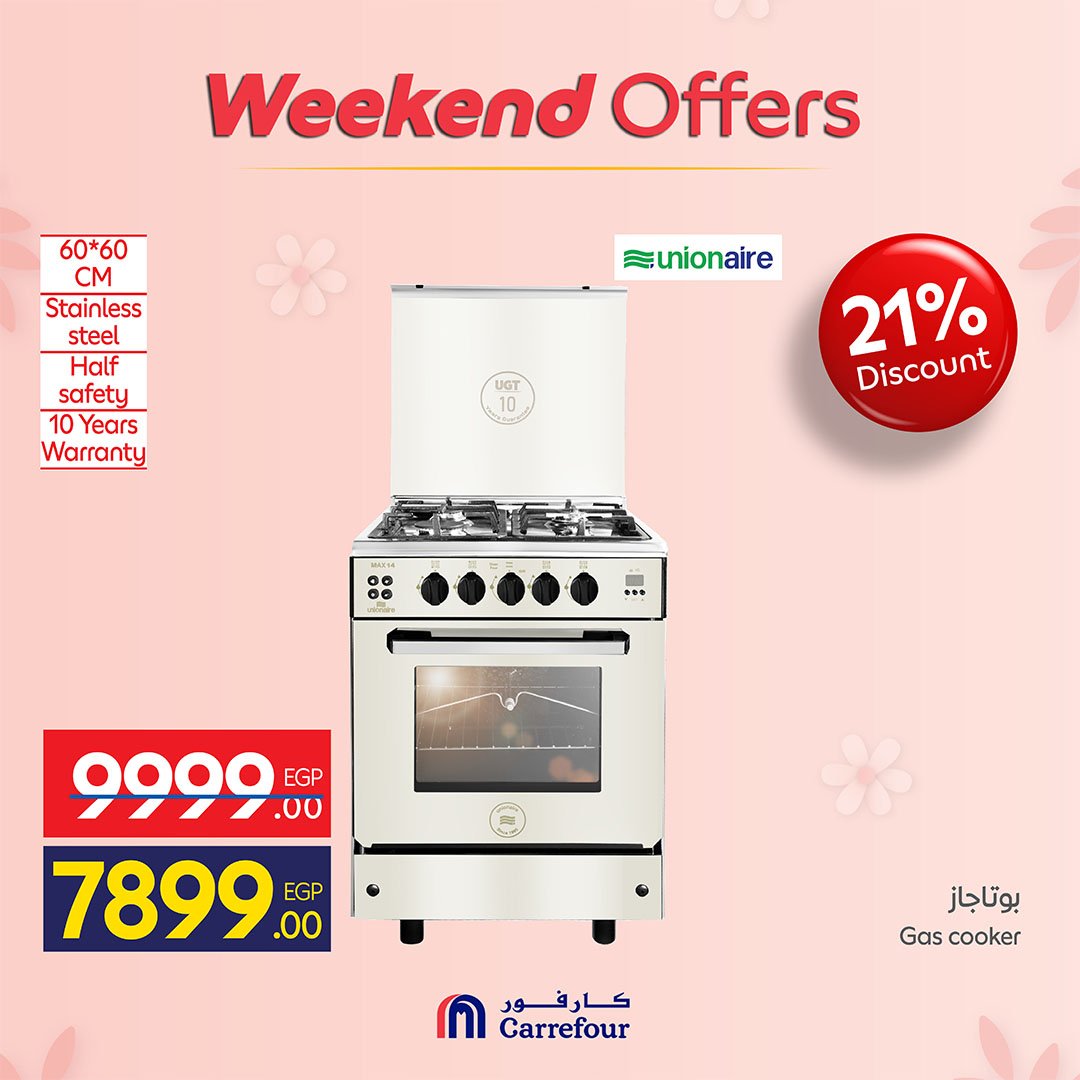 Ofertas de Carrefour Egipto de 19 a 23 marzo 2026 Ofertas de dispositivos