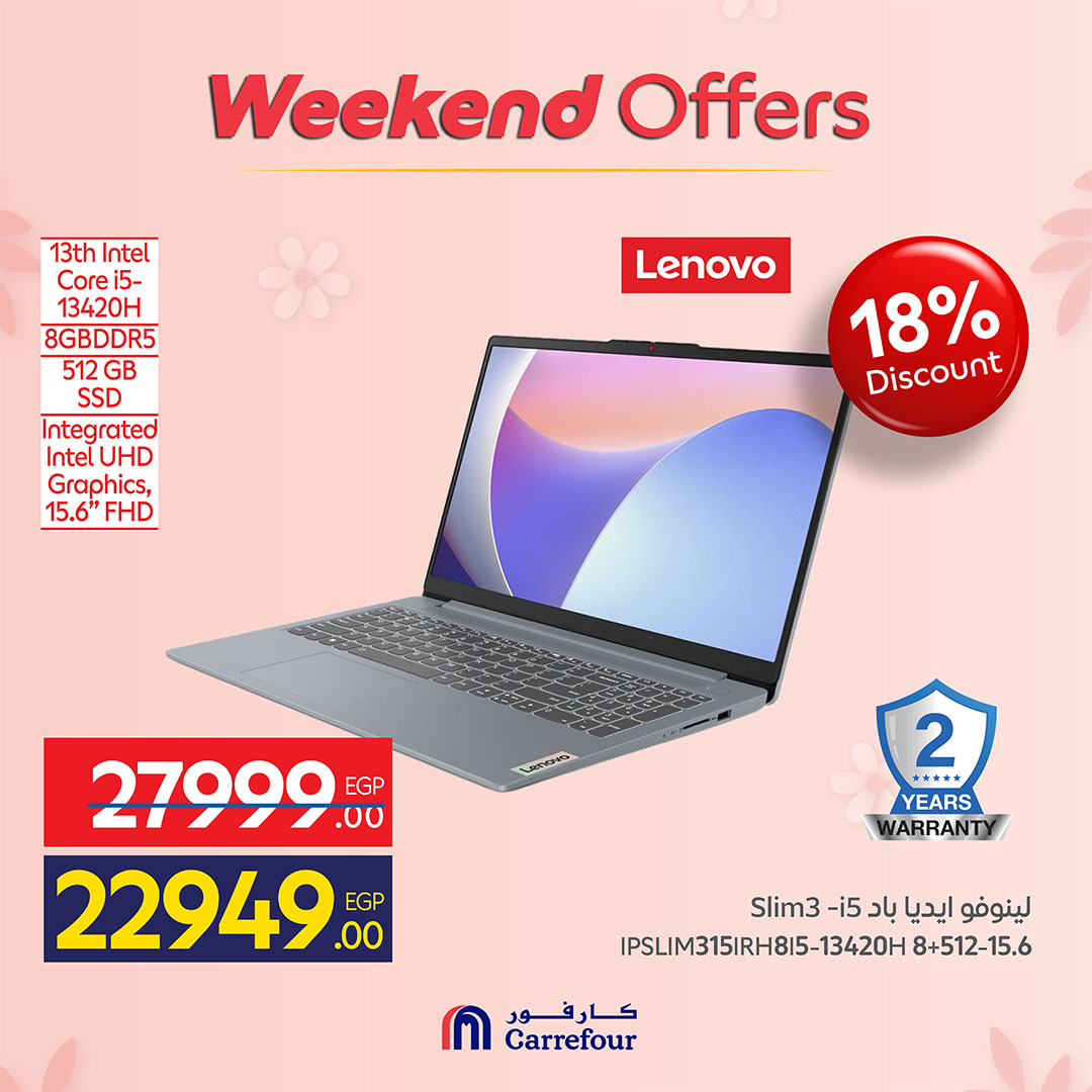 Ofertas de Carrefour Egipto de 19 a 23 marzo 2026 Ofertas de dispositivos