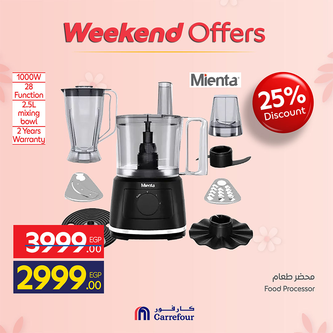 Ofertas de Carrefour Egipto de 19 a 23 marzo 2026 Ofertas de dispositivos