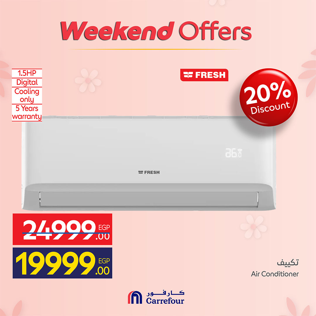 Ofertas de Carrefour Egipto de 19 a 23 marzo 2026 Ofertas de dispositivos