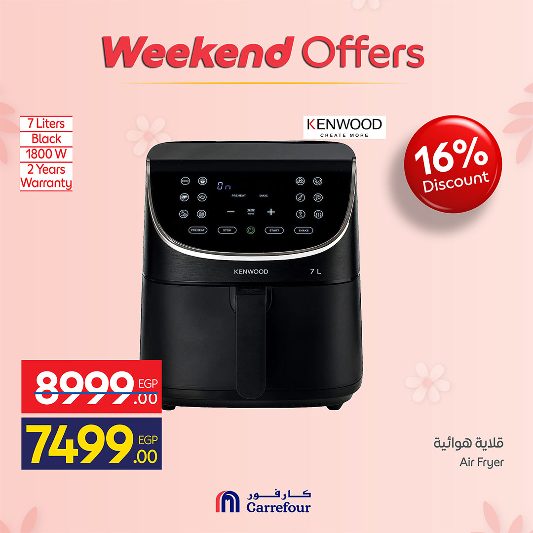 Ofertas de Carrefour Egipto de 19 a 23 marzo 2026 Ofertas de dispositivos