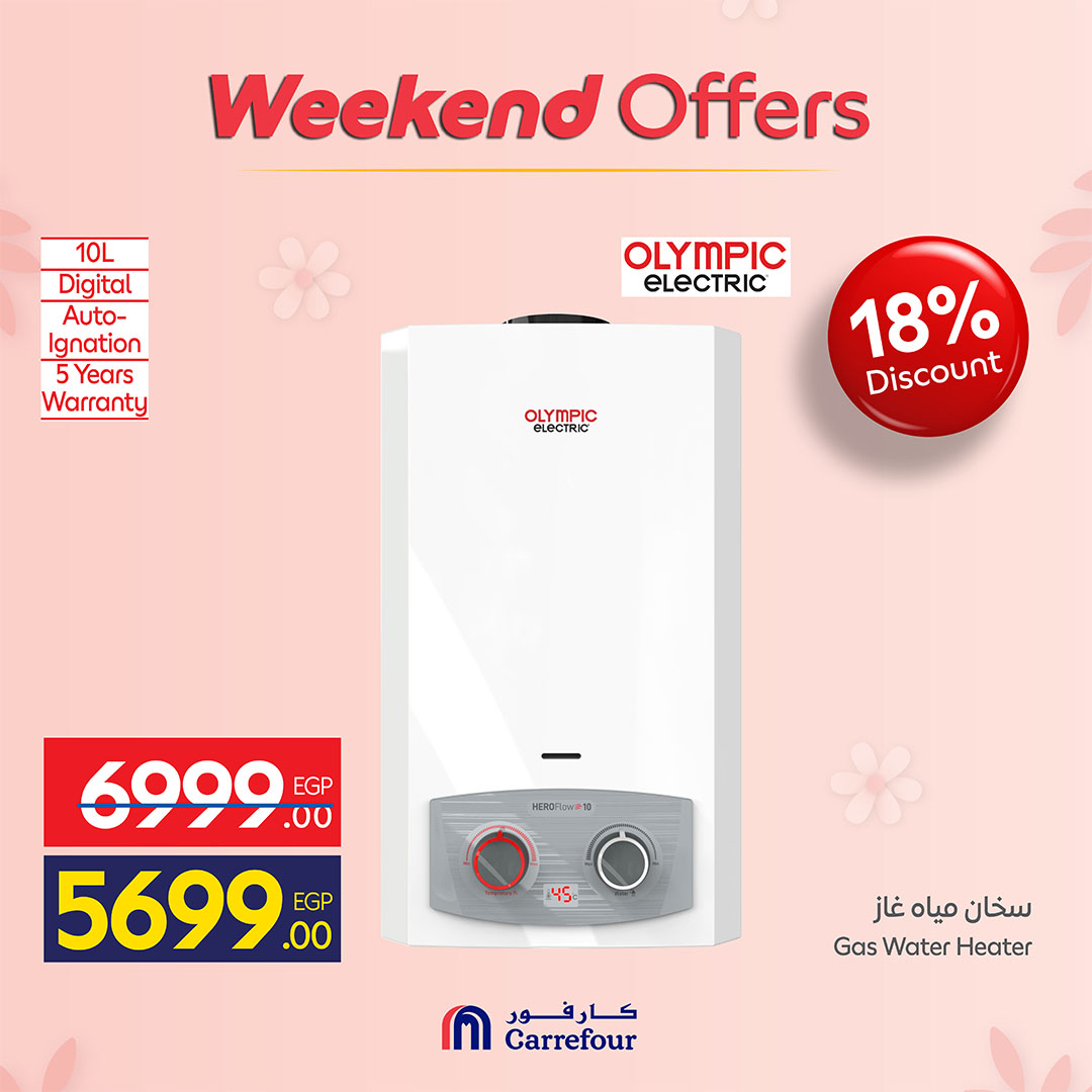 Ofertas de Carrefour Egipto de 19 a 23 marzo 2026 Ofertas de dispositivos