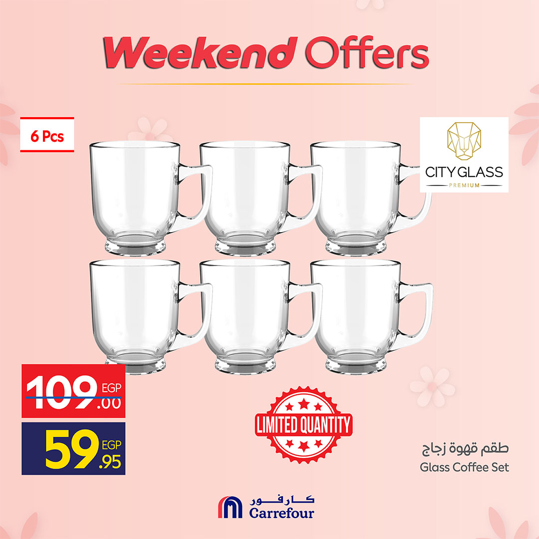 Ofertas de Carrefour Egipto de 19 a 22 marzo 2026 Ofertas de menaje de cocina