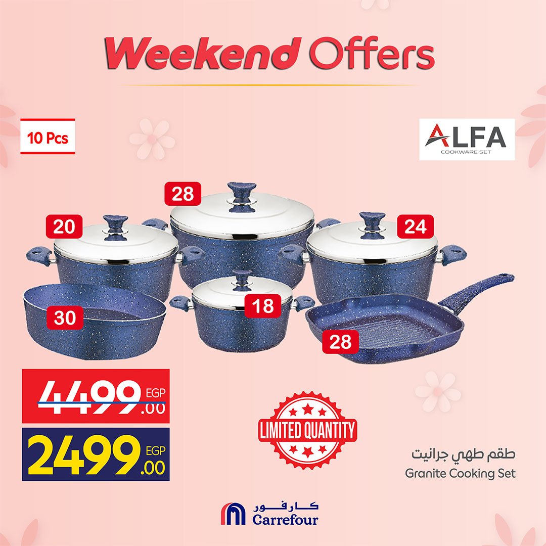 Ofertas de Carrefour Egipto de 19 a 22 marzo 2026 Ofertas de menaje de cocina