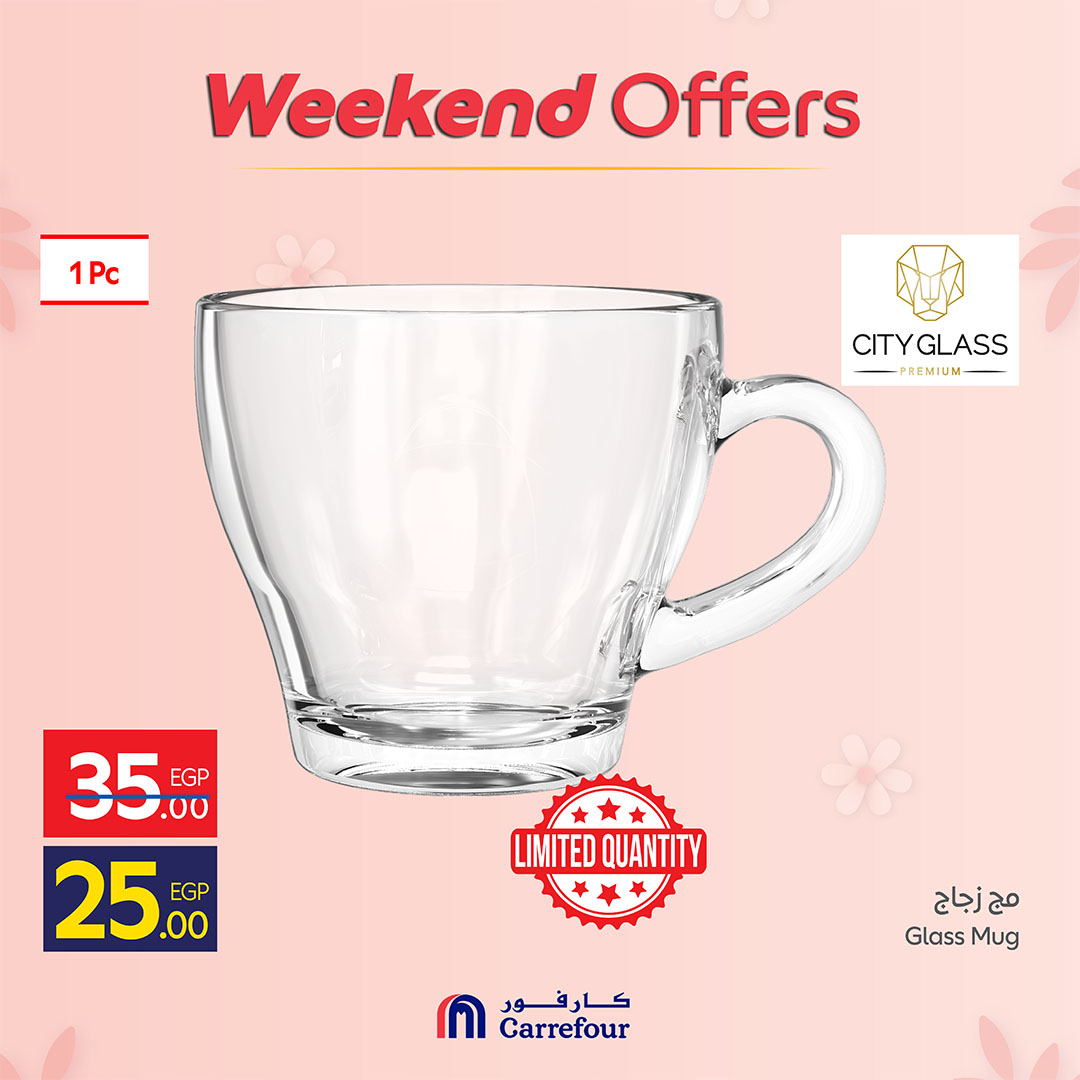 Ofertas de Carrefour Egipto de 19 a 22 marzo 2026 Ofertas de menaje de cocina