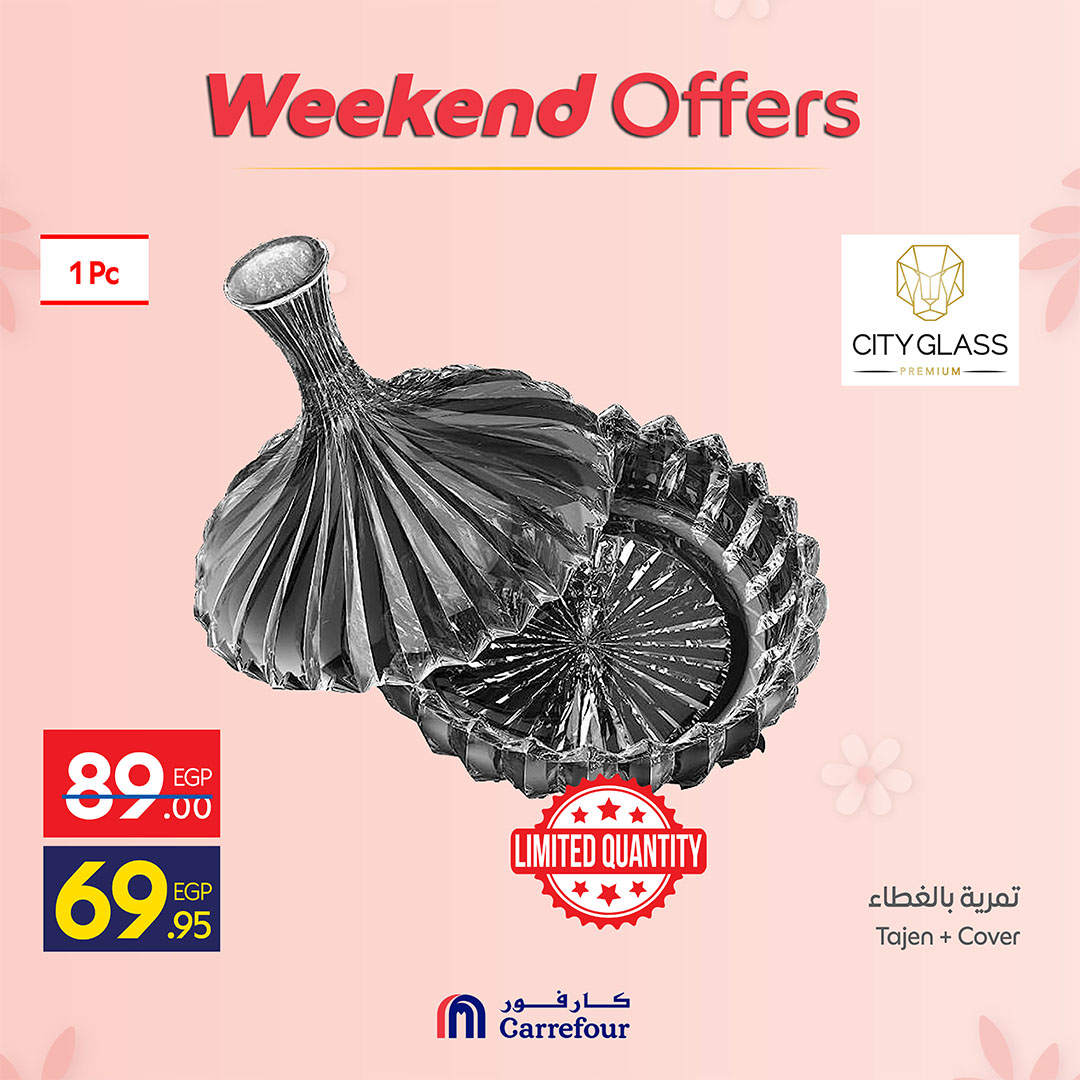 Ofertas de Carrefour Egipto de 19 a 22 marzo 2026 Ofertas de menaje de cocina