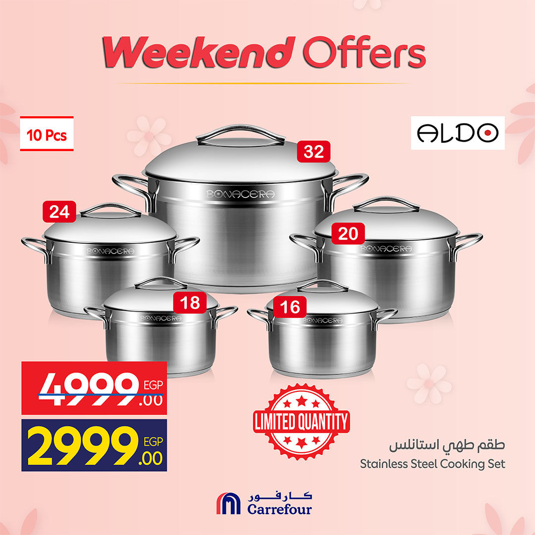 Ofertas de Carrefour Egipto de 19 a 22 marzo 2026 Ofertas de menaje de cocina