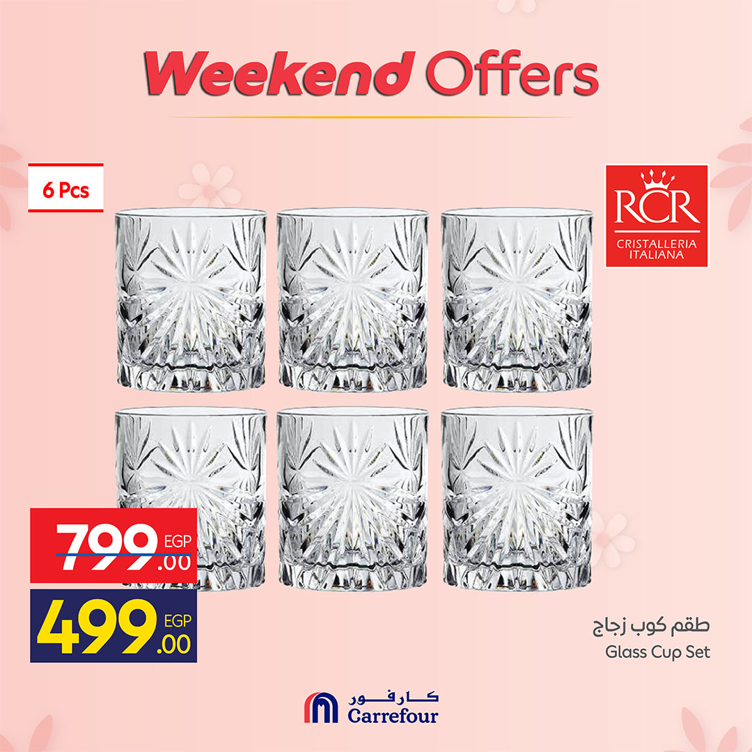 Ofertas de Carrefour Egipto de 19 a 22 marzo 2026 Ofertas de menaje de cocina