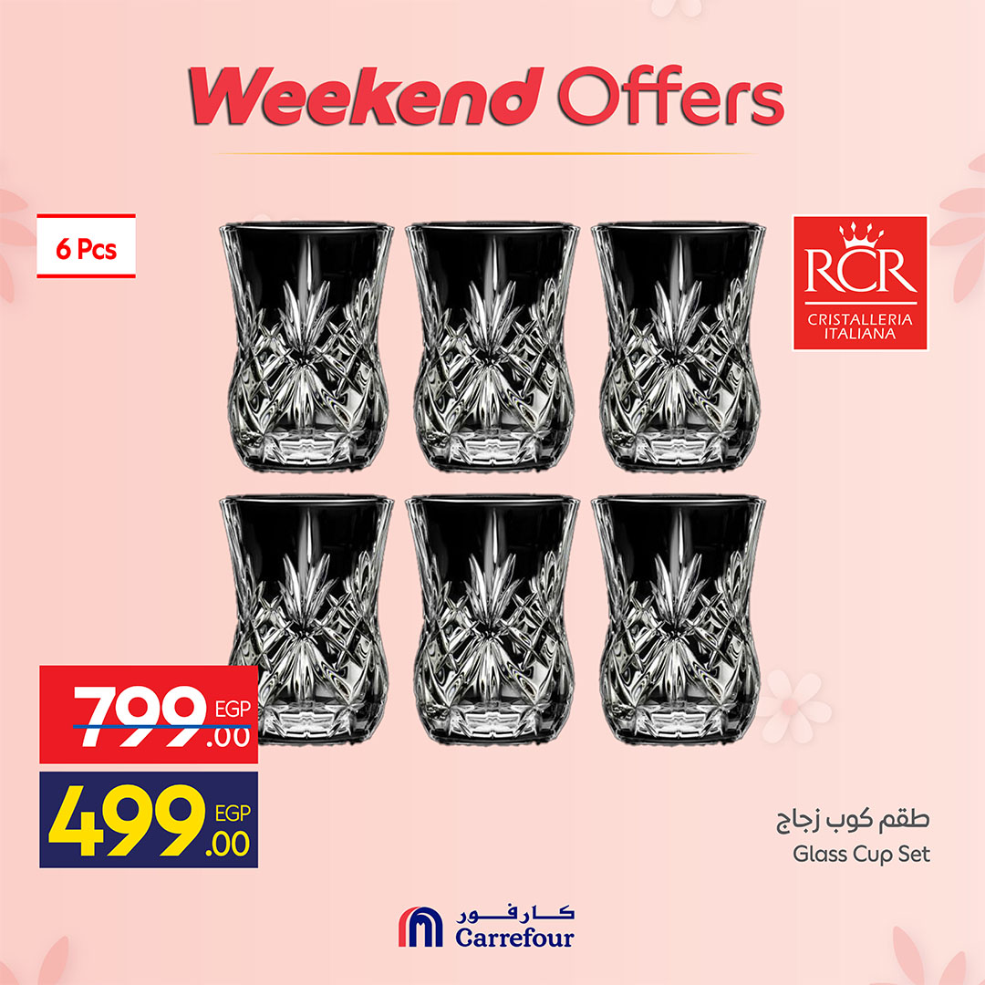 Ofertas de Carrefour Egipto de 19 a 22 marzo 2026 Ofertas de menaje de cocina