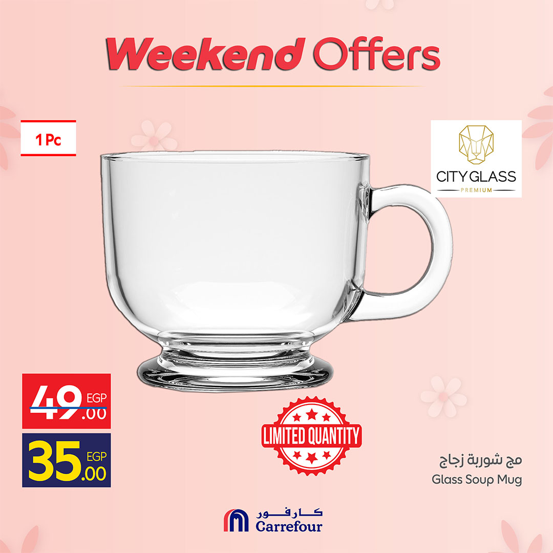 Ofertas de Carrefour Egipto de 19 a 22 marzo 2026 Ofertas de menaje de cocina