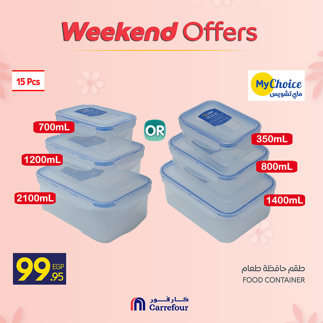 Ofertas de Carrefour Egipto de 19 a 22 marzo 2026 Ofertas de menaje de cocina