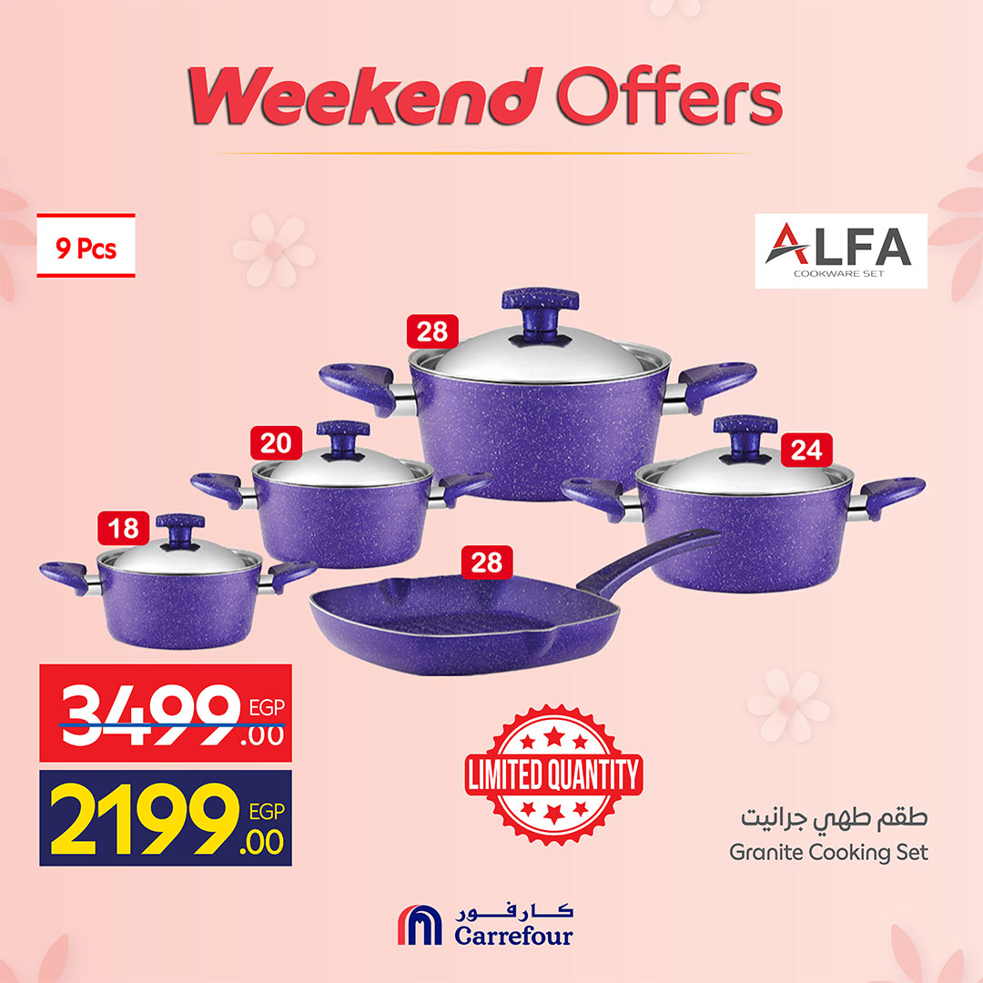 Ofertas de Carrefour Egipto de 19 a 22 marzo 2026 Ofertas de menaje de cocina