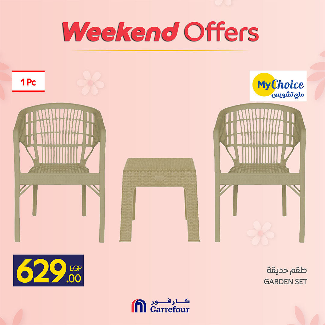Ofertas de Carrefour Egipto de 19 a 22 marzo 2026 Ofertas de menaje de cocina
