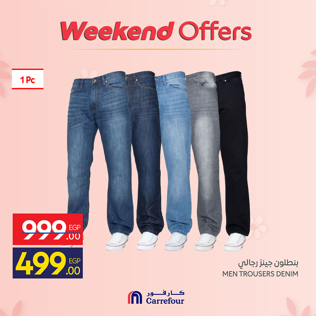 Ofertas de Carrefour Egipto de 19 a 22 marzo 2026 Ofertas de fin de semana