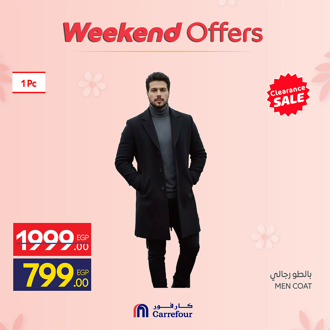 Ofertas de Carrefour Egipto de 19 a 22 marzo 2026 Ofertas de fin de semana