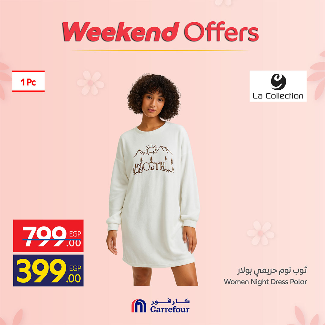 Ofertas de Carrefour Egipto de 19 a 22 marzo 2026 Ofertas de fin de semana