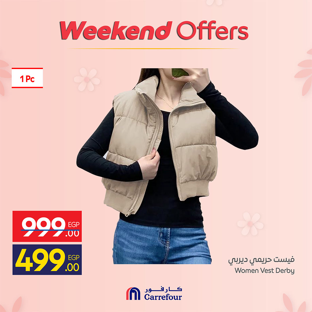 Ofertas de Carrefour Egipto de 19 a 22 marzo 2026 Ofertas de fin de semana