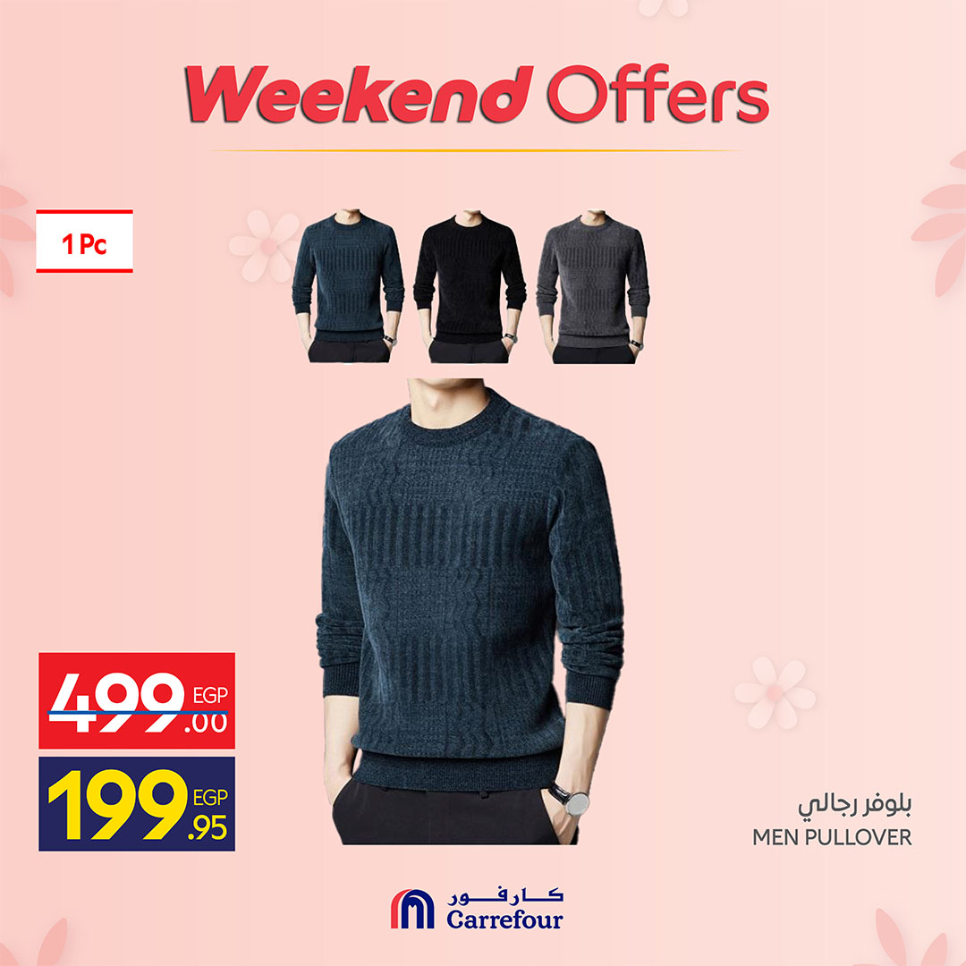 Ofertas de Carrefour Egipto de 19 a 22 marzo 2026 Ofertas de fin de semana
