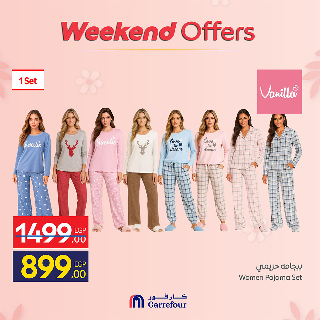 Ofertas de Carrefour Egipto de 19 a 22 marzo 2026 Ofertas de fin de semana