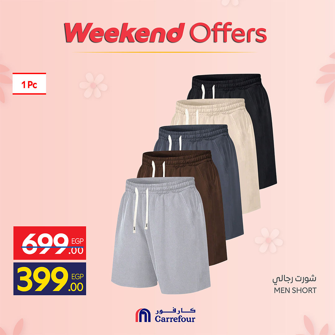 Ofertas de Carrefour Egipto de 19 a 22 marzo 2026 Ofertas de fin de semana