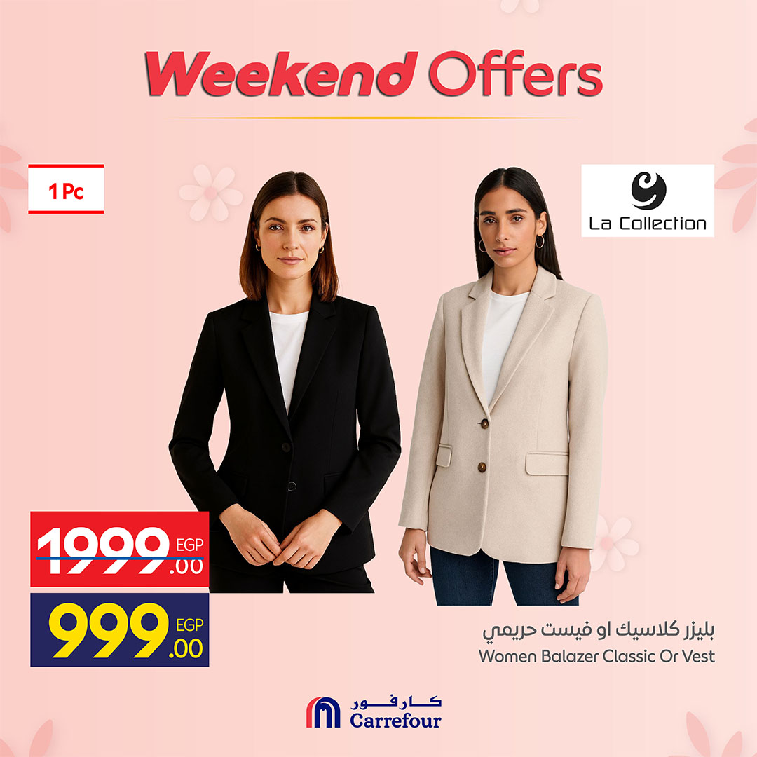 Ofertas de Carrefour Egipto de 19 a 22 marzo 2026 Ofertas de fin de semana