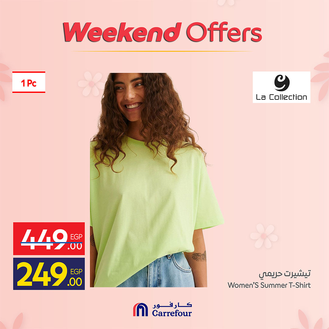 Ofertas de Carrefour Egipto de 19 a 22 marzo 2026 Ofertas de fin de semana