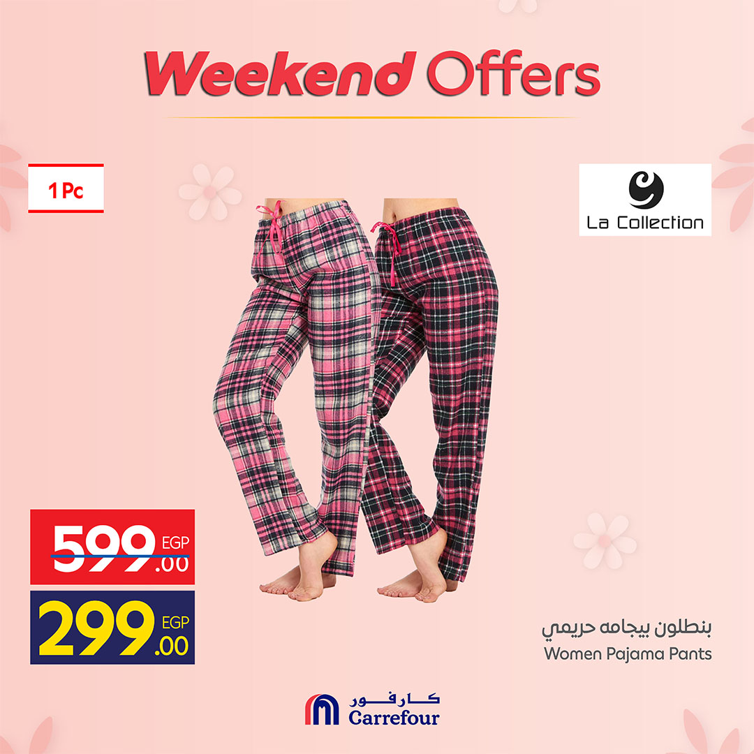 Ofertas de Carrefour Egipto de 19 a 22 marzo 2026 Ofertas de fin de semana