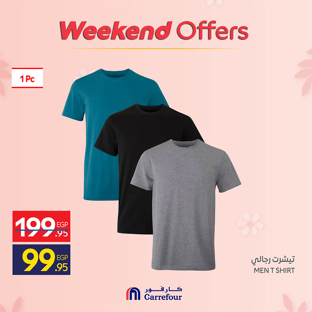 Ofertas de Carrefour Egipto de 19 a 22 marzo 2026 Ofertas de fin de semana
