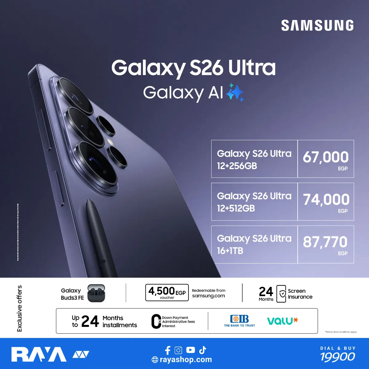 Ofertas de Tienda Raya Egipto de 19 a 25 marzo 2026 Ofertas Eid Mubarak