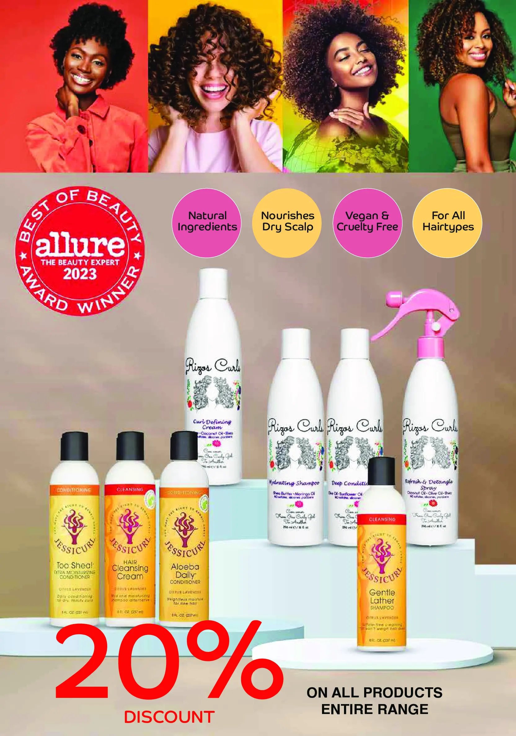 عروض مونوبري الكويت من ١٩ حتى ٢٨ مارس ٢٠٢٦ عروض عيد مبارك