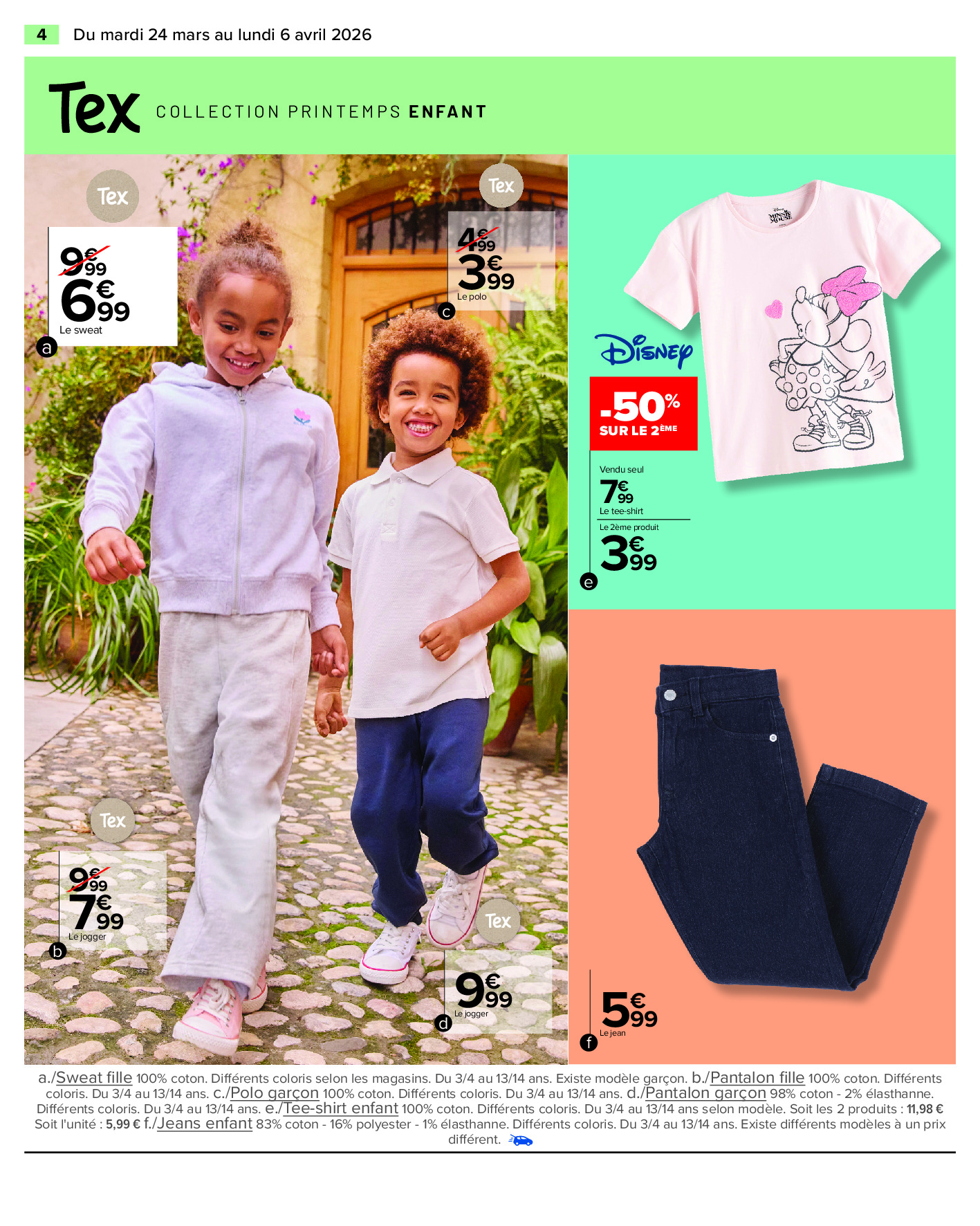 Offres Carrefour France de 24 mars à 6 avril 2026 TEXTILE SPÉCIAL PRINTEMPS