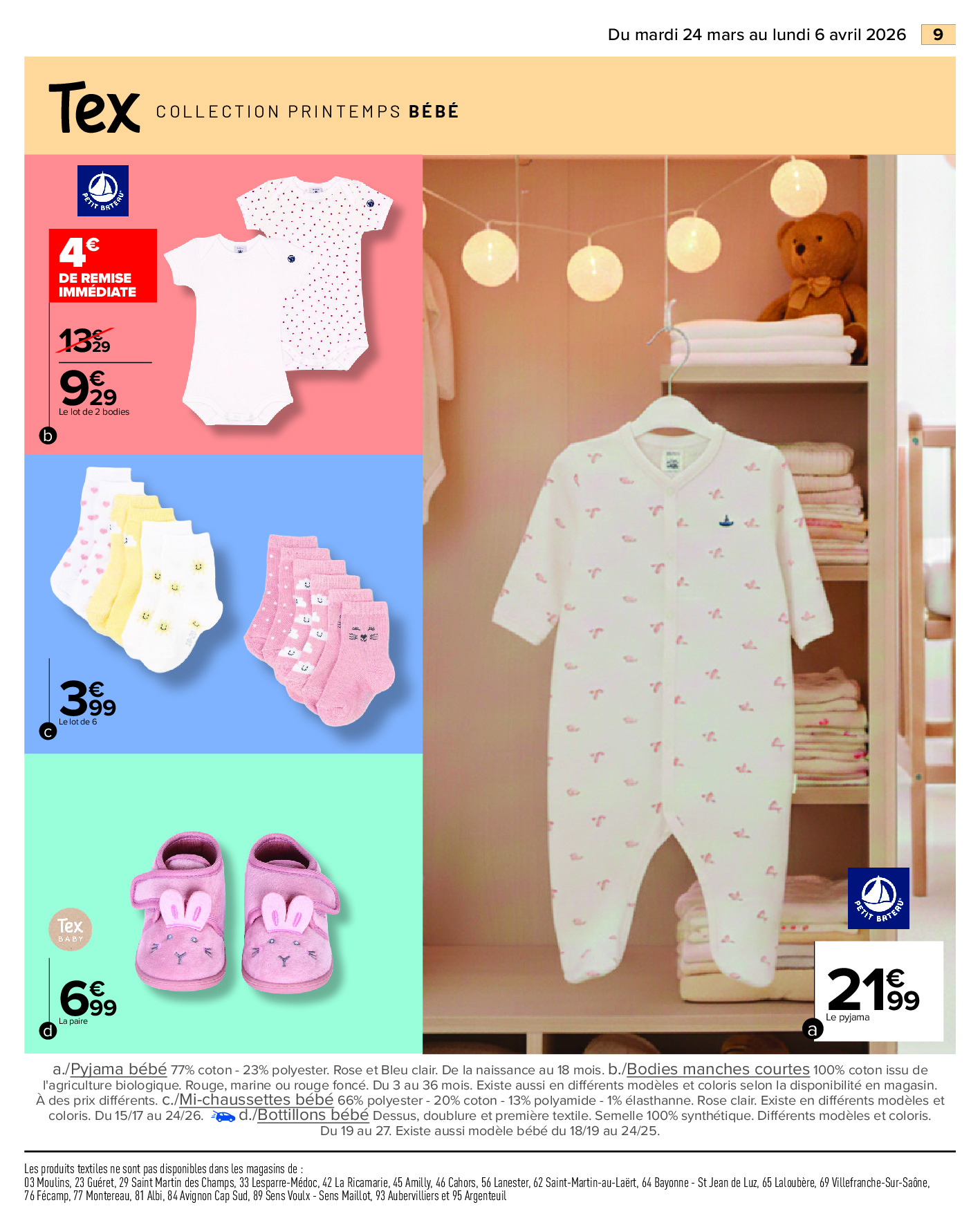 Offres Carrefour France de 24 mars à 6 avril 2026 TEXTILE SPÉCIAL PRINTEMPS