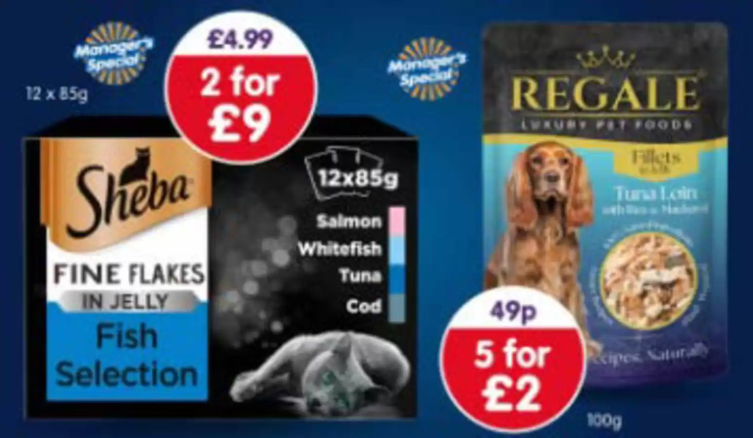 عروض بي اند إم ستور المملكة المتحدة من ١٩ مارس حتى ٤ أبريل ٢٠٢٦ بناء عاشق الطعام معًا - بي اند إم ستور - المملكة المتحدة - 19 مارس 2026 – 4 ابريل 2026 - صفحة 7