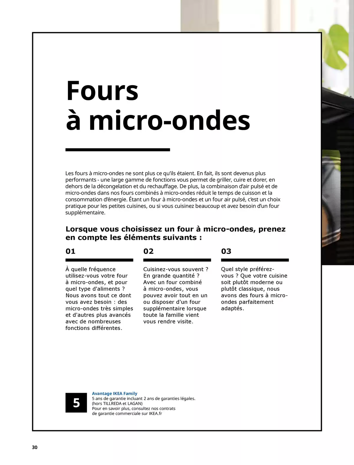 IKEA France offers from 6 February to 31 December 2026 IKEA HOME APPLIANCES