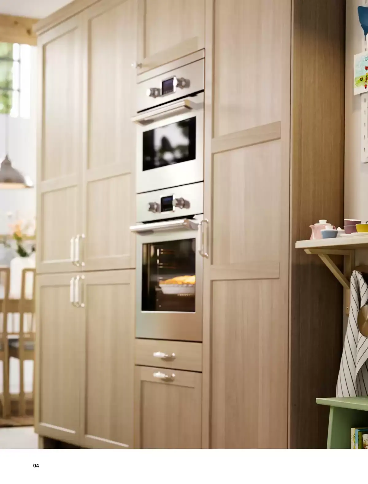 IKEA France offers from 6 February to 31 December 2026 IKEA HOME APPLIANCES