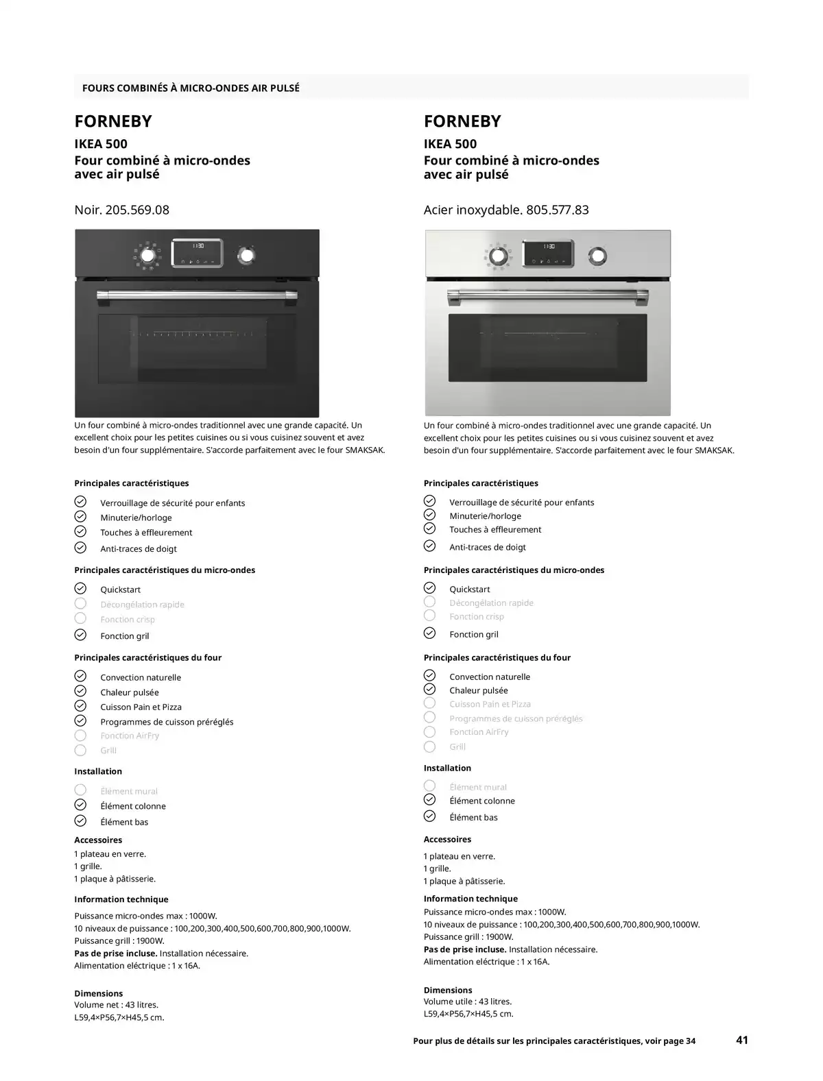 IKEA France offers from 6 February to 31 December 2026 IKEA HOME APPLIANCES