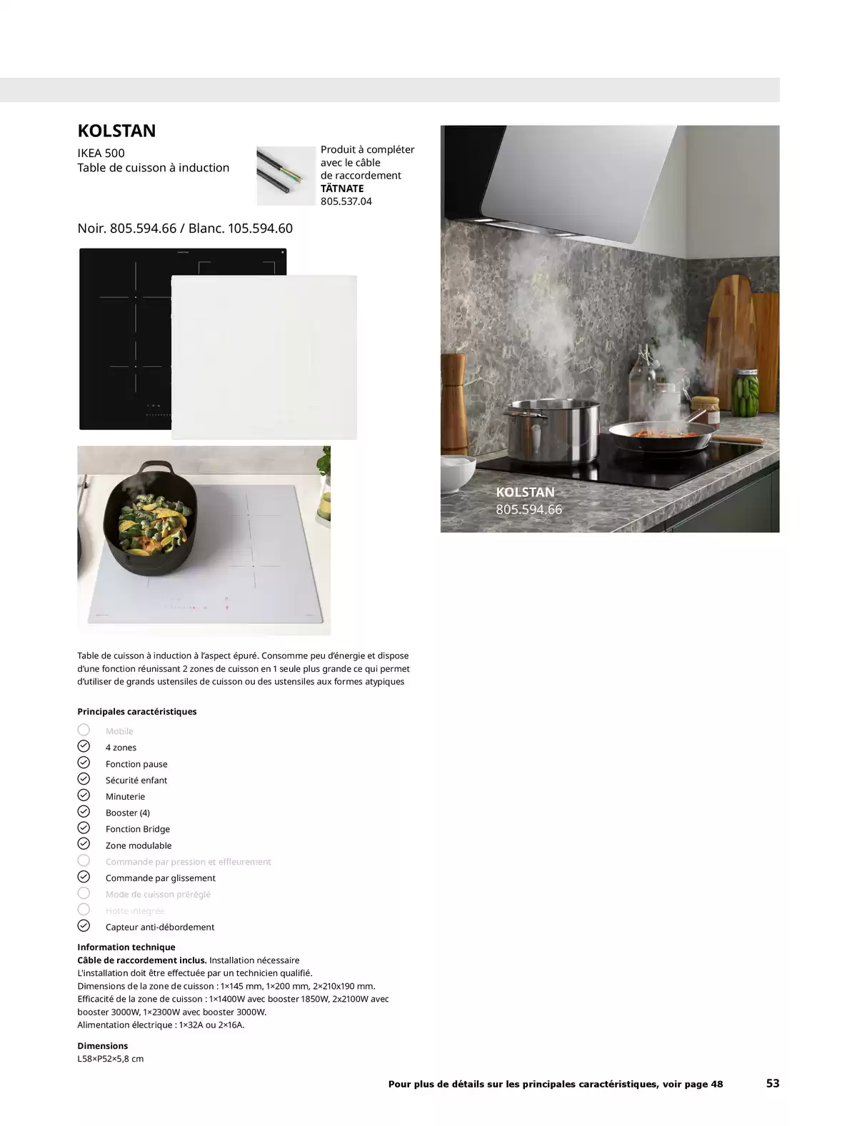 IKEA France offers from 6 February to 31 December 2026 IKEA HOME APPLIANCES