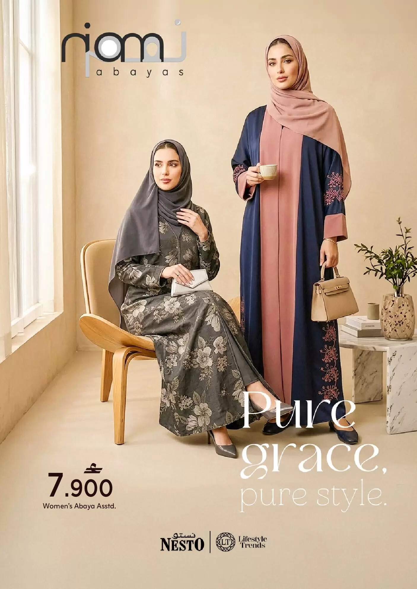 Nesto Hypermarkets Oman offers from 20 to 26 March 2026 Abaya Offers