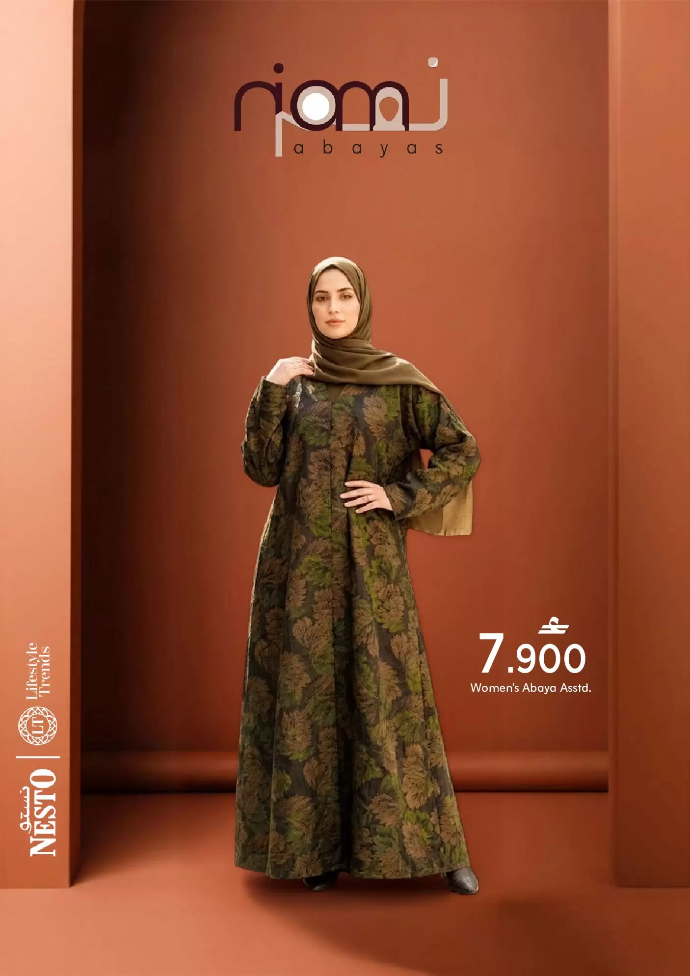 Nesto Hypermarkets Oman offers from 20 to 26 March 2026 Abaya Offers