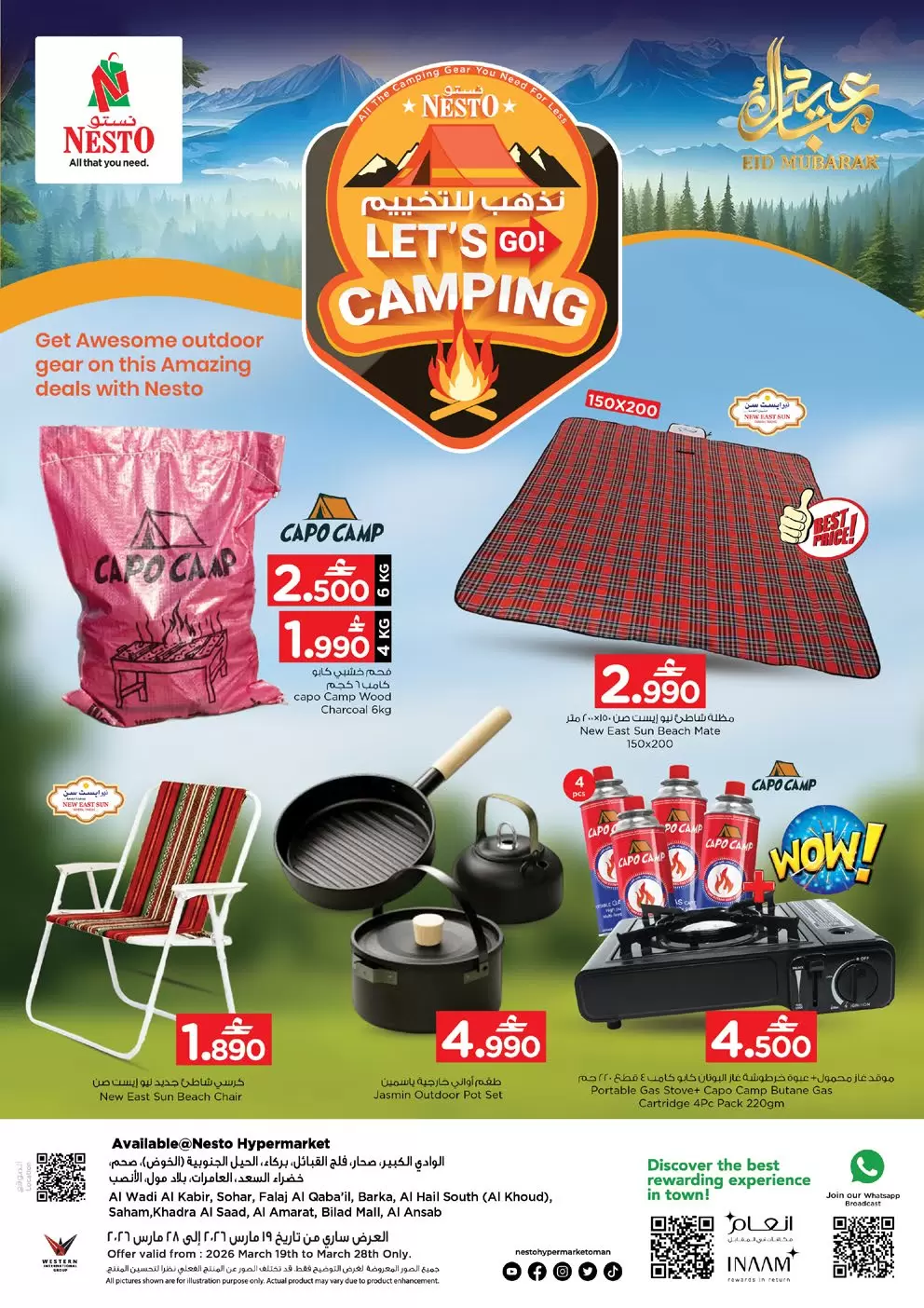 Nesto Hypermarkets Oman offers from 19 to 28 March 2026 Let's Go Camping Offer - Page 1