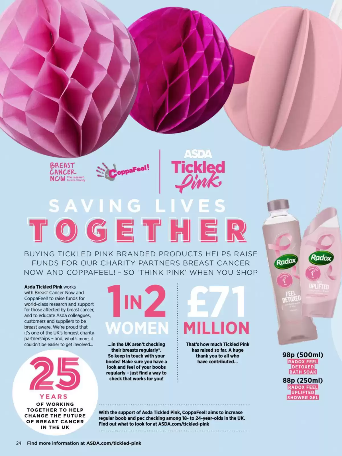 عروض آسدا سوبر ماركت المملكة المتحدة من ١ مارس حتى ٣١ مايو ٢٠٢٦ دليل أسدا الربيعي - آسدا سوبر ماركت - المملكة المتحدة - 1 مارس 2026 – 31 مايو 2026 - صفحة 24