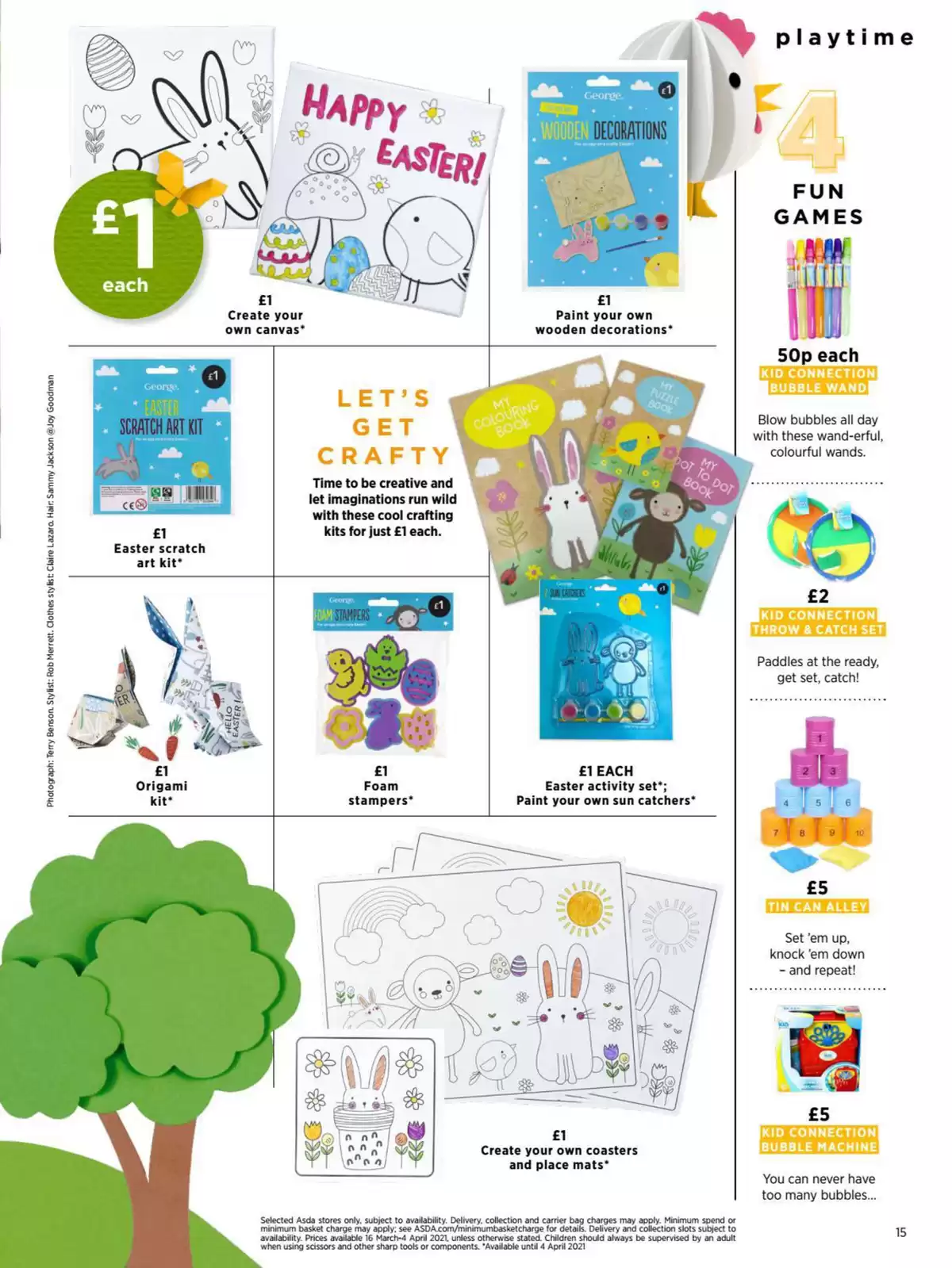 عروض آسدا سوبر ماركت المملكة المتحدة من ١ مارس حتى ٣١ مايو ٢٠٢٦ دليل أسدا الربيعي - آسدا سوبر ماركت - المملكة المتحدة - 1 مارس 2026 – 31 مايو 2026 - صفحة 15